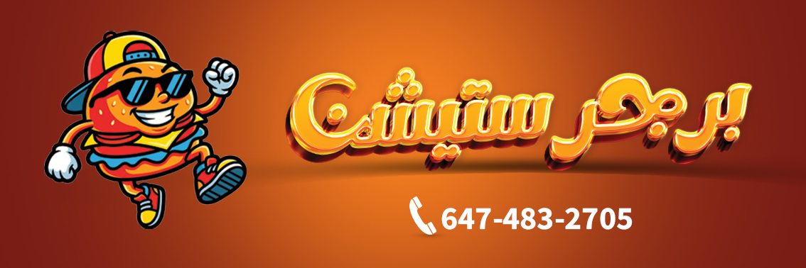 Design 2