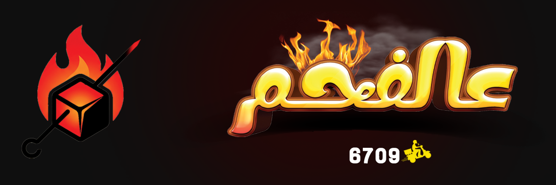 Design 3